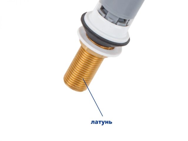 Впускной механизм с нижней подачей 1/2", AV Engineering (Латунь, Гарантия 5 лет)