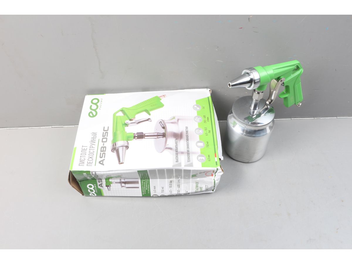 Пистолет пескоструйный с баком ASB-05C ECO уцененный (0266261156)