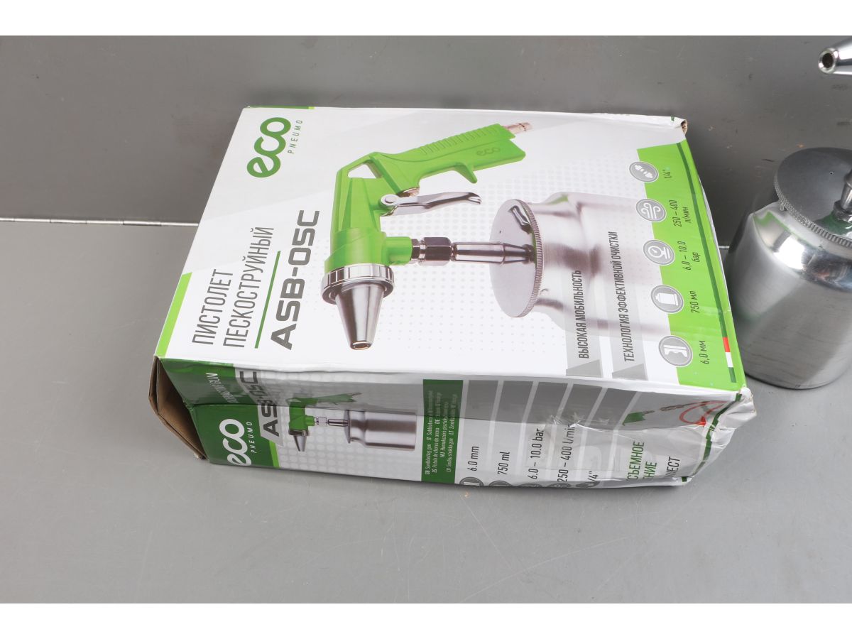 Пистолет пескоструйный с баком ASB-05C ECO уцененный (0266261156)