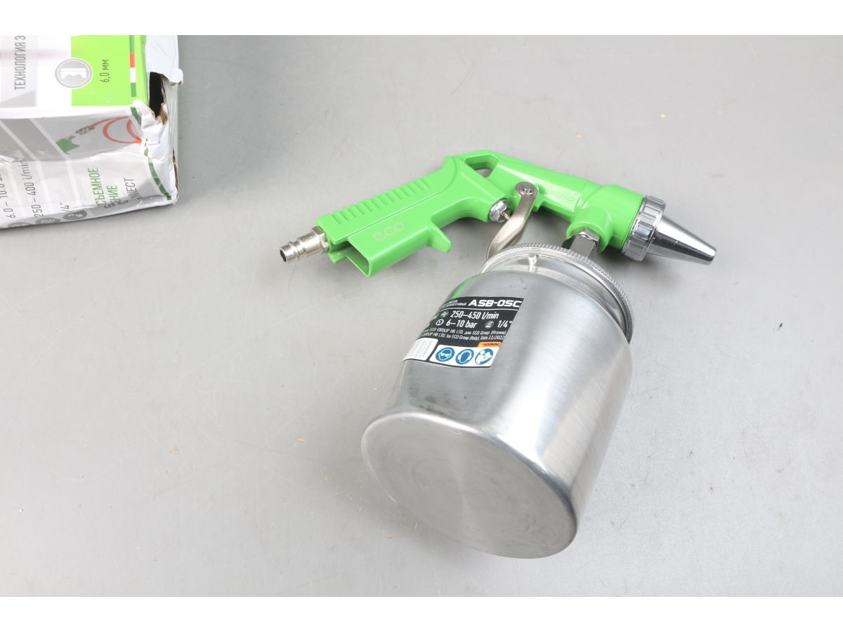 Пистолет пескоструйный с баком ASB-05C ECO уцененный (0266261156)