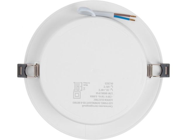 Светильник светодиодный встраиваемый круг 12 Вт 4000К, IP44 RS-R LEIDEN ELECTRIC (ф 173 мм)
