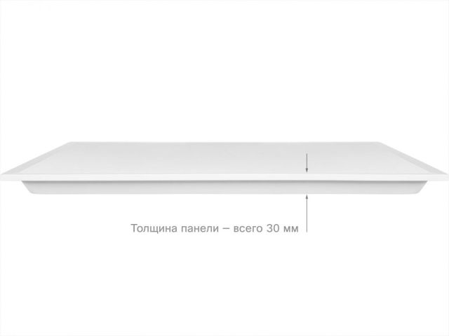 Панель светодиодная встраиваемая 36 Вт 4000К LPRS LEIDEN ELECTRIC (595*595 мм)