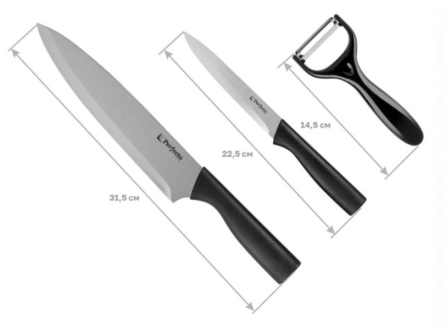 Набор ножей 3 шт. (нож кух.31.5 см, нож кух.22.5 см, нож для овощей 14.5 см), Handy, PERFECTO LINEA
