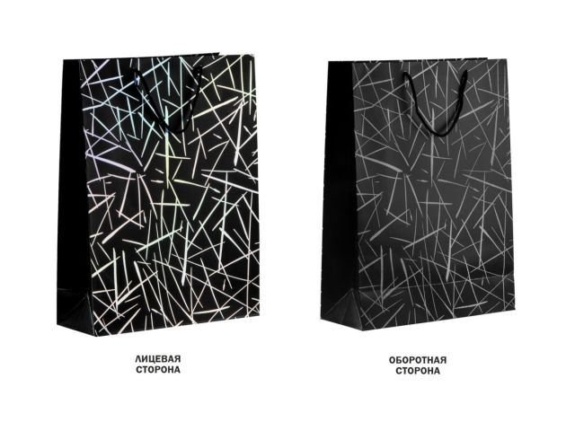 Пакет подарочный с ручками, 42х31х12 см., черный, серия Emma, PERFECTO LINEA