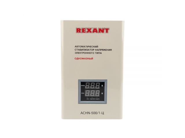 Стабилизатор напряжения АСНN-500/1-Ц настенный REXANT