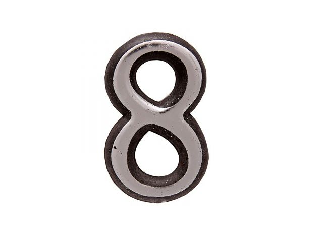 Цифра дверная АЛЛЮР БОЛЬШАЯ пластик «8» хром