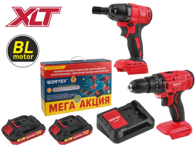 Набор аккум. инструмента WORTEX шуруповерт + гайковерт SET в кор. ALL1 XLT (Аккум. дрель-шур. WORTEX LX BD 1820 Li + Аккум. гайковерт WORTEX