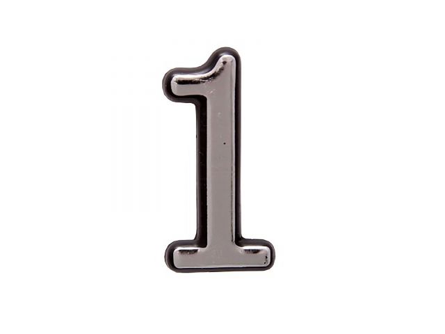 Цифра дверная АЛЛЮР БОЛЬШАЯ пластик «1» хром