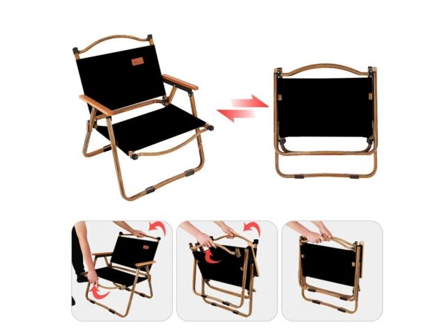 Кресло складное (садовое), черный/бежевый, ARIZONE (Материал каркаса: сталь.)