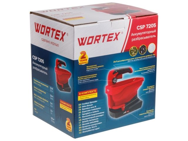 Аккум. разбрасыватель WORTEX CSP 7205 в кор. Встр. акб 7,2 В, 2 А/ч, конт. 3 л., шир. 5 м. (Регулировка ширины, скорости, объёма.)