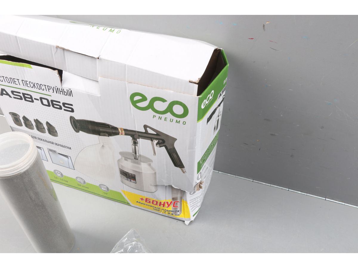 Пистолет пескоструйный с баком ASB-06S ECO уцененный (1117203561)