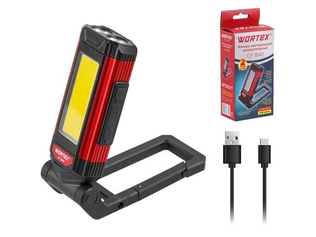 Фонарь светодиодный аккумуляторный Wortex CF 1840 в кор. 180-400 Лм, 8 режимов, магнит (5 В, 1,8 Ач, складная конструкция, может выступать к