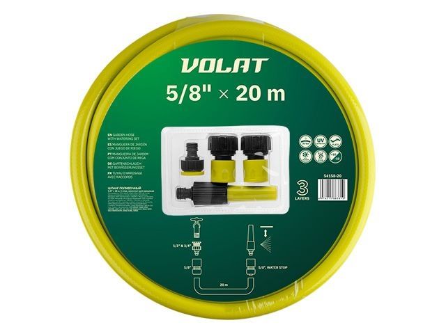 Шланг поливочный 5/8" 20м с компл. для орошения ВОЛАТ (3 слоя)