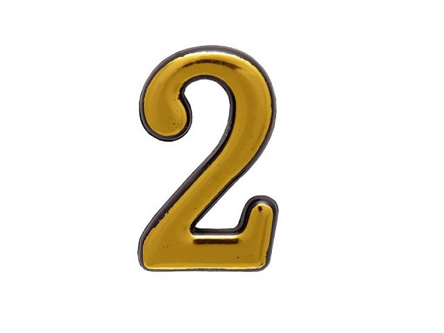 Цифра дверная АЛЛЮР БОЛЬШАЯ пластик «2» золото