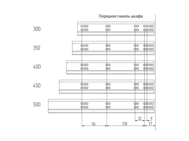 Направляющая шариковая скрытого типа 300 мм Clip-on полного выдв. с доводчиком 2 шт STARFIX