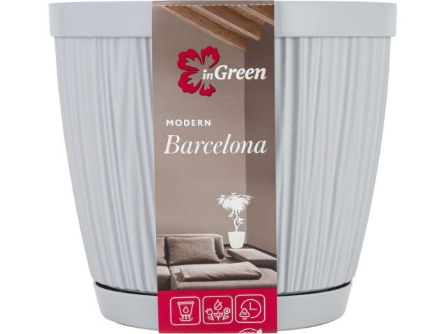 Горшок для цветов с прикорневым поливом, 1,8 л., Barcelona, утренний туман, InGreen