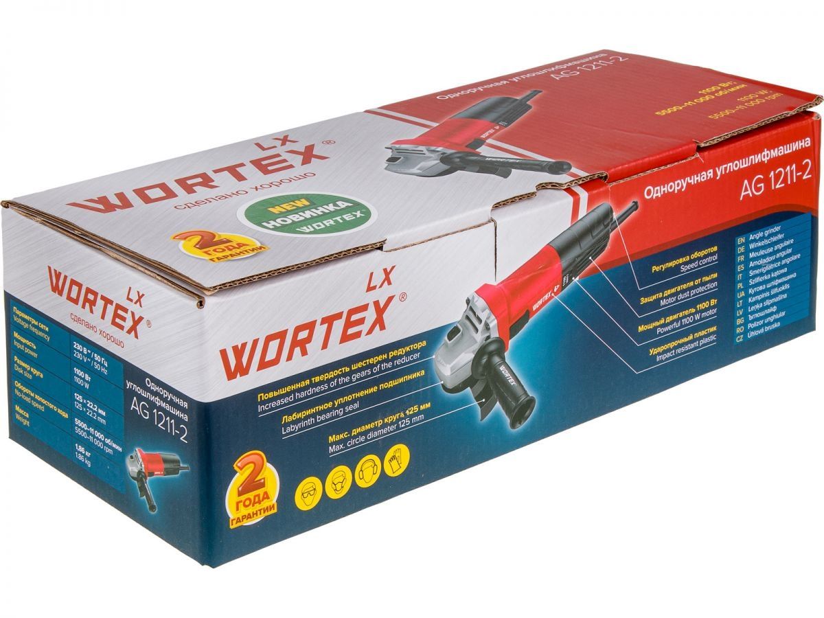 Одноручная углошлифмашина WORTEX LX AG 1211-2 в кор. 1100 Вт, 125 мм, 5500-11000 об/мин, рег. об.