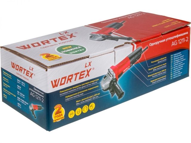 Одноручная углошлифмашина WORTEX LX AG 1211-2 в кор. 1100 Вт, 125 мм, 5500-11000 об/мин, рег. об. (шариковый подшипник, лабиринтное уплотнен