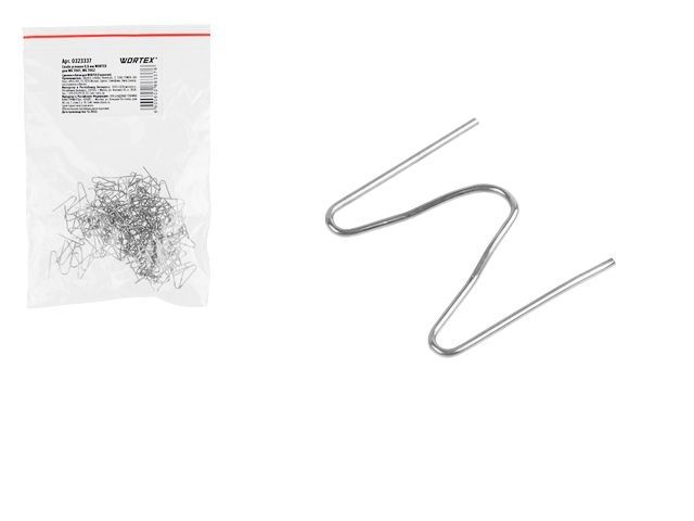 Скоба угловая 0,6 мм WORTEX для WG 7001, WG 7002 100шт. в уп. (Подходит к паяльникам для пластика WORTEX, ремонт всех видов пластика, матери