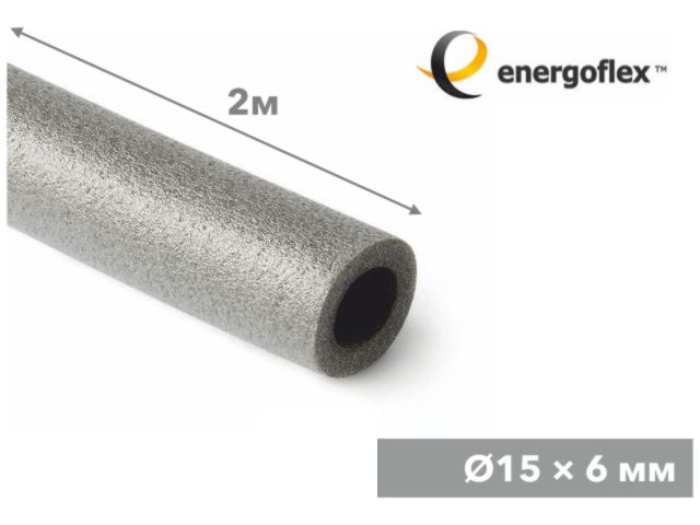 Теплоизоляция для труб ENERGOFLEX SUPER 15/6-2м