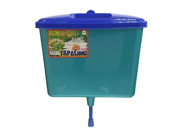 Рукомойник пластмассовый Гардения 5 л