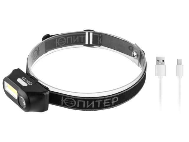 Фонарь налобный светодиодный аккум. 3Вт+3Вт ЮПИТЕР (USB A - micro-USB кабель в комплекте)