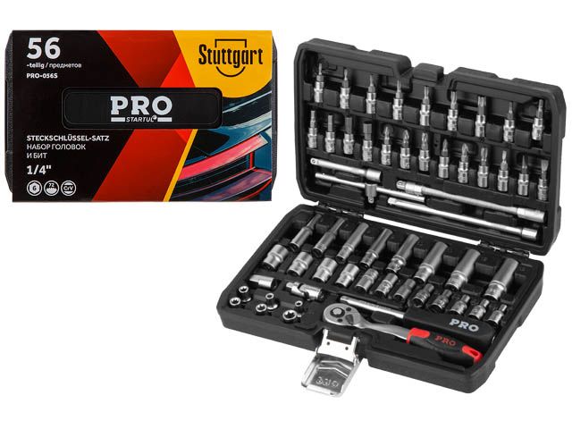 Набор головок и бит 56пр. 1/4″ PRO STARTUL STUTTGART (PRO-056S)