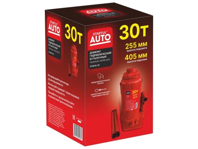 Домкрат гидравлический 30т бутылочный 255-405мм STARTUL AUTO (ST8018-30) (h min 255мм, h max 405мм)