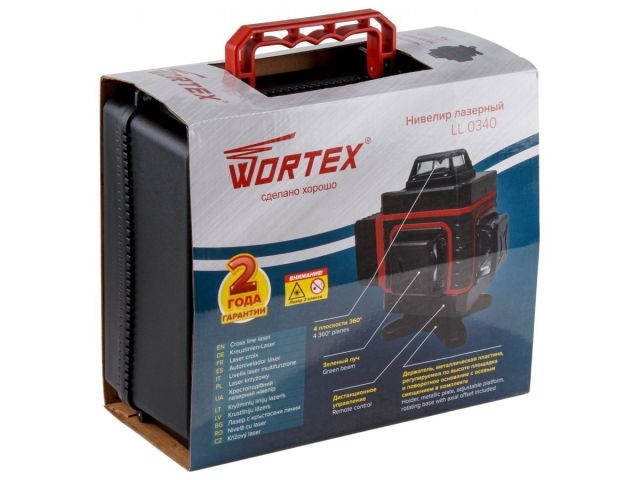 Нивелир лазерный WORTEX LL 0340 в чем. + аксессуары 4х360°, до 25 м, +/- 0.3 мм/м, зеленый (резьба 1/4")