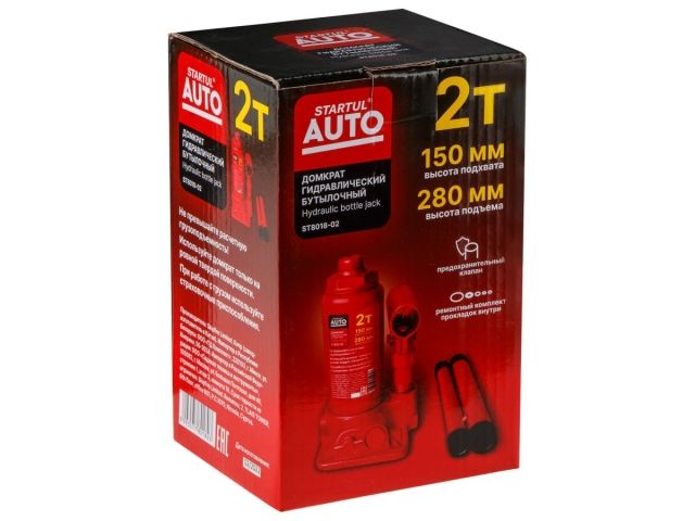 Домкрат гидравлический 2т бутылочный 150-280мм STARTUL AUTO (ST8018-02) (h min 150мм, h max 280мм)