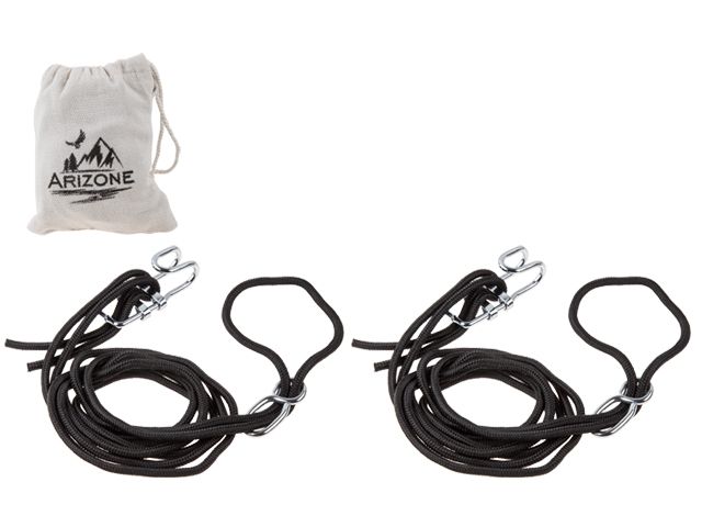 Набор креплений для гамака Garden (Гарден), ARIZONE