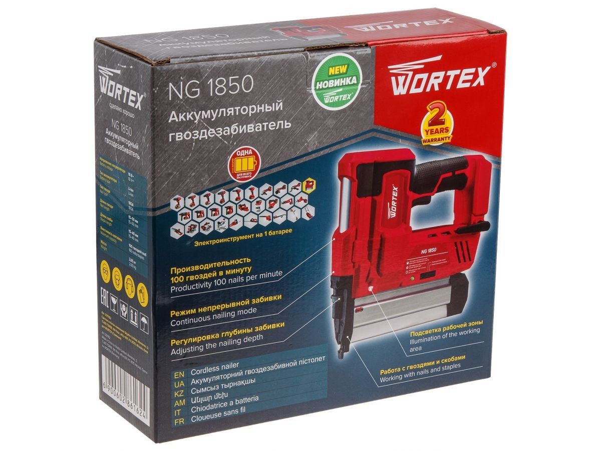 Аккум. гвоздезабиватель WORTEX NG 1850 в кор. ALL1 XLT SOLO, 18 В, 15-50 мм, 100 в мин., 100 шт.