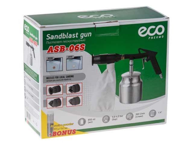 Пистолет пескоструйный с баком ASB-06S ECO (Рабочее давление: 3-4 бар; 360 л/мин; Резервуар: 850 мл;)