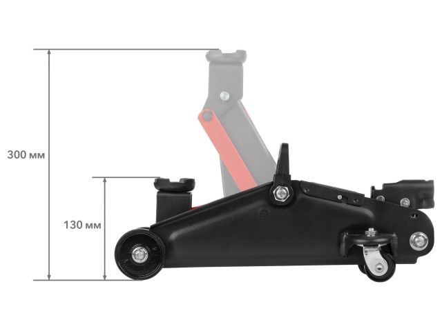 Домкрат подкатной 2т h300 STARTUL AUTO (ST8014-03) (h min 130мм, h max 300мм)