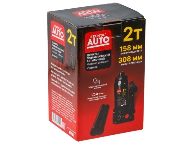 Домкрат гидравлический 2т бутылочный 158-308мм STARTUL AUTO (ST8019-02) (h min 158мм, h max 308мм)