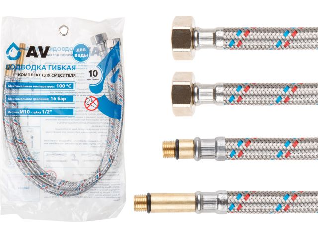 Подводка гибкая, SUS, иголка м10 — гайка 1/2″ 100 см (пара) AV Engineering