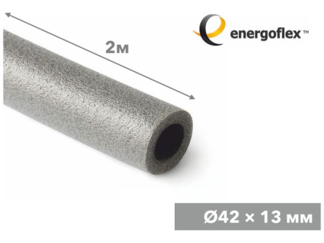 Теплоизоляция для труб ENERGOFLEX SUPER 42/13-2м