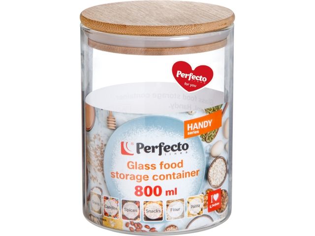 Банка для сыпучих продуктов стеклянная 800 мл, серия Handy, PERFECTO LINEA