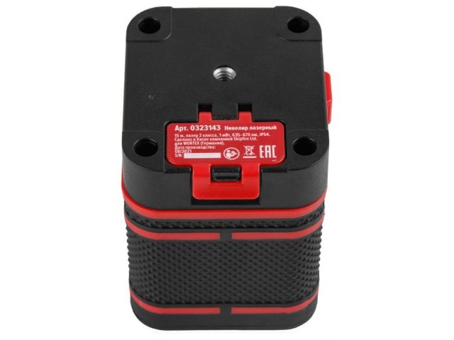 Нивелир лазерный Wortex LL 0210 X со штативом в кор. 2х110°, до 15 м, +/- 0.4 мм/м, зеленый (резьба 1/4", штатив 65 см в комплекте)