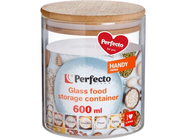 Банка для сыпучих продуктов стеклянная 600 мл, серия Handy, PERFECTO LINEA