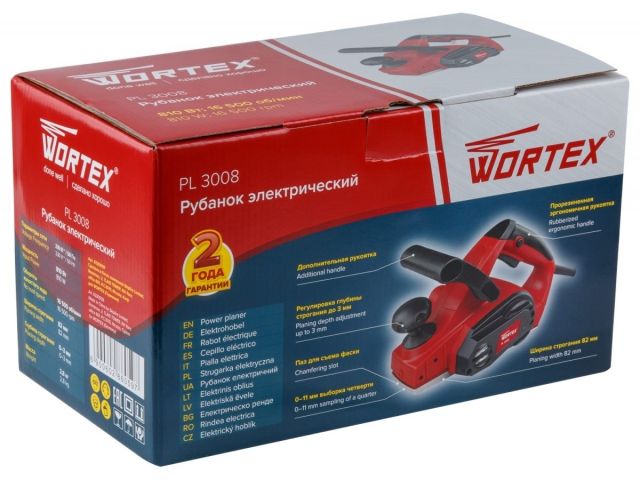 Рубанок электрический WORTEX PL 3008 в кор. 810 Вт, шир. до 82 мм, глуб. до 3.0 мм