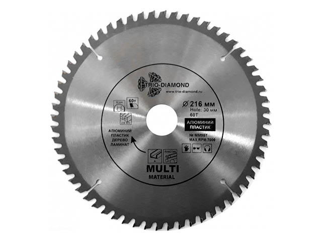 Диск пильный 216х30 мм 60 зуб. универсальный  Multi Material