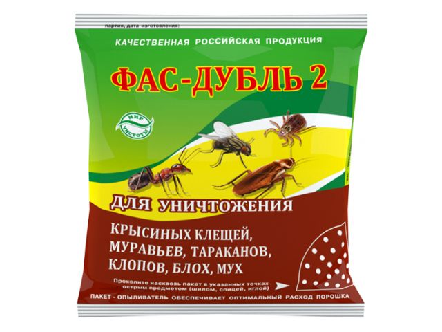 Средство от насекомых Фас-Дубль 2 (дуст) 125 г