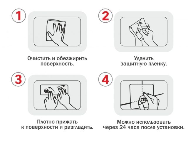 Планка самоклеящаяся 2 крючка SWAN, нержавеющая сталь, карт.уп., PERFECTO LINEA