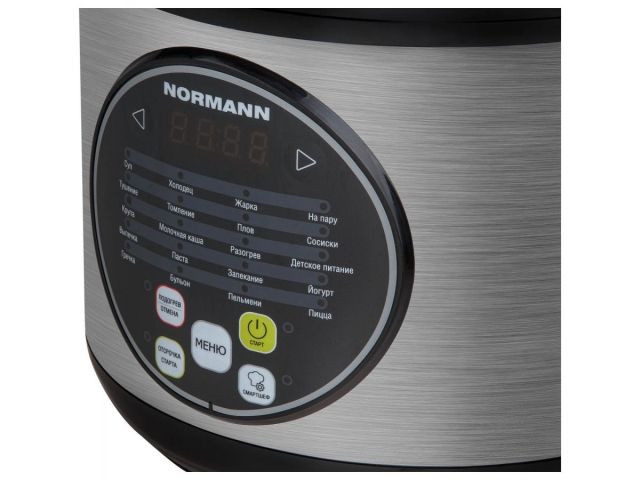 Мультиварка NORMANN AMC-431 (ОТГРУЗКА ТОЛЬКО ПО ЭТН/ЭТТН | 600 Вт; 3л; 20 программ; СМАРТШЕФ; паровая корзина)