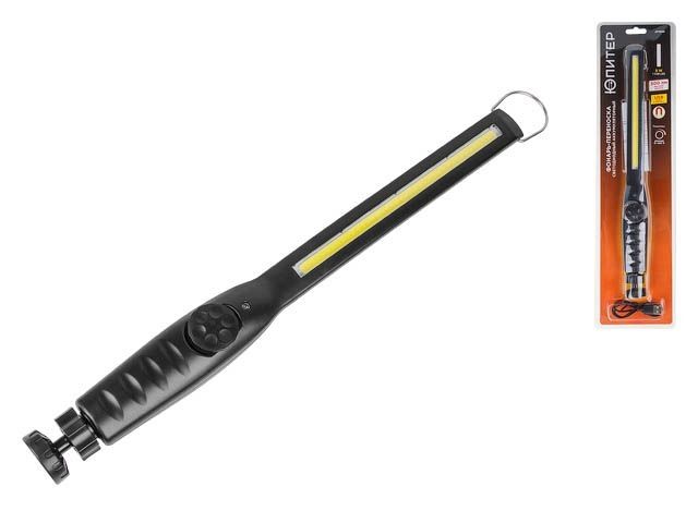 Фонарь-переноска светодиодный аккум. 8Вт ЮПИТЕР (автомобильный, на магните, USB A - micro-USB кабель в комплекте)