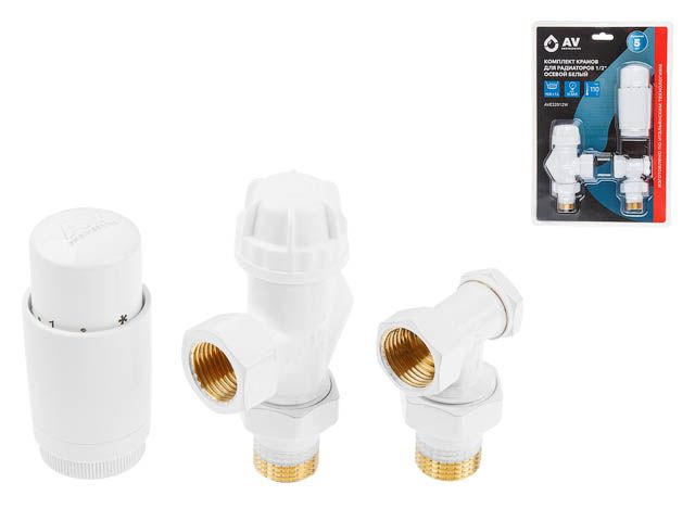 Комплект кранов осевой 1/2″ для радиатора Белый, AV Engineering (инд. упак.)
