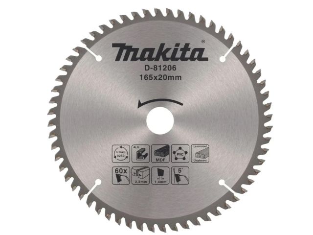 Диск универсальный 165х2.2х20, 60T MAKITA (твердоспл. зуб)