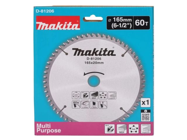 Диск универсальный 165х2.2х20, 60T MAKITA (твердоспл. зуб)