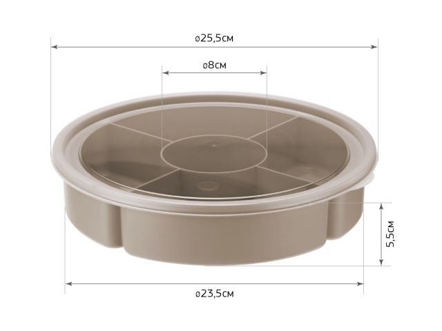 Менажница с крышкой 5 секций (4*400мл+220мл) IDEA
